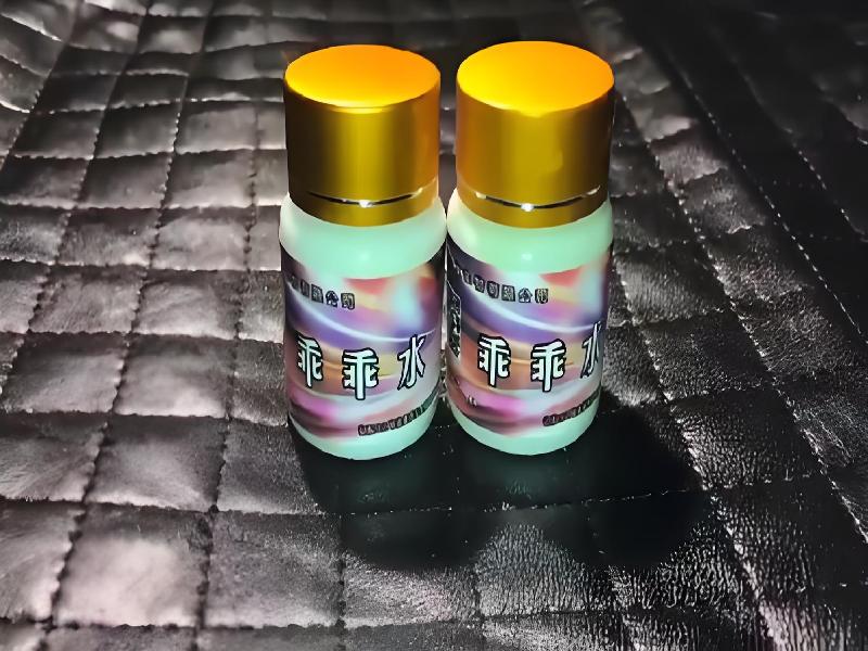 催听迷用品2985-QjP型号